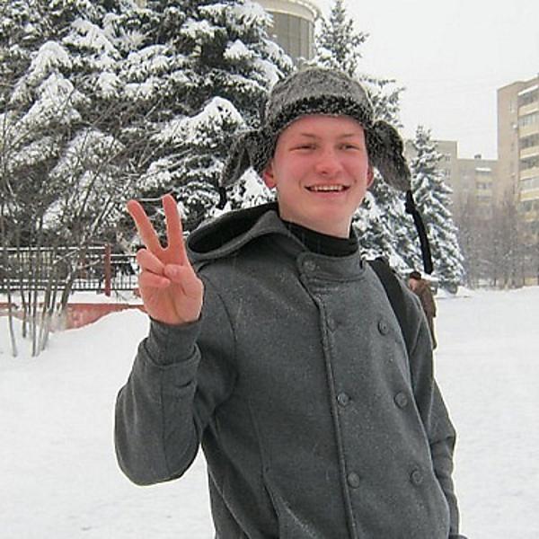 Белый