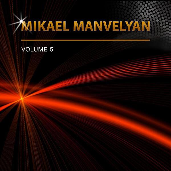 Mikael Manvelyan