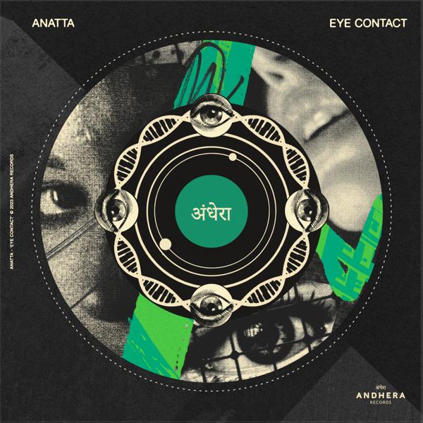 Anatta