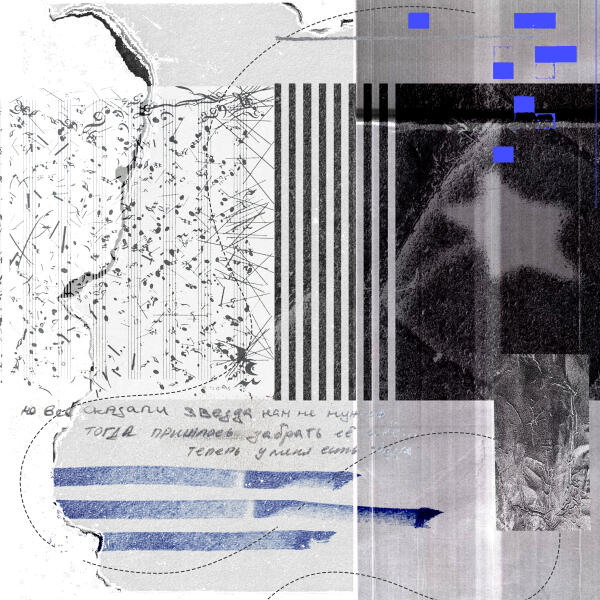 Кломипрамин