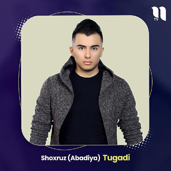 Shoxruz (Abadiya)