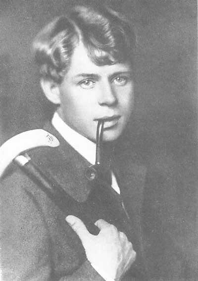 Сергей Есенин