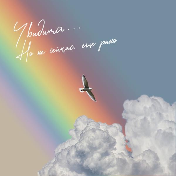 Камила Измайлова