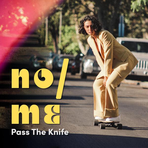 No/Me