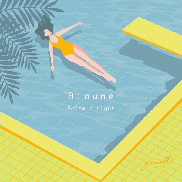 Bloume