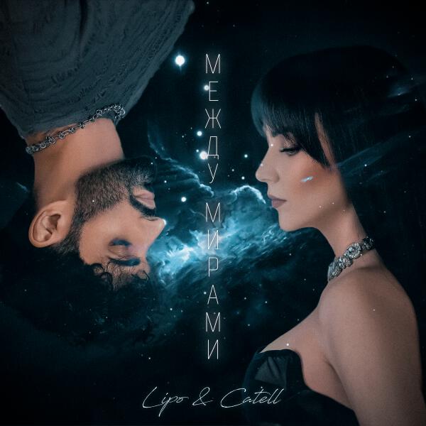 Lipo & Catell