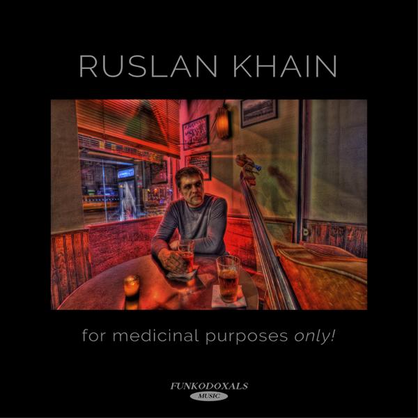 Ruslan Khain