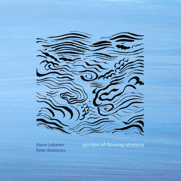 Петр Шаламов