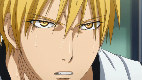 Kise