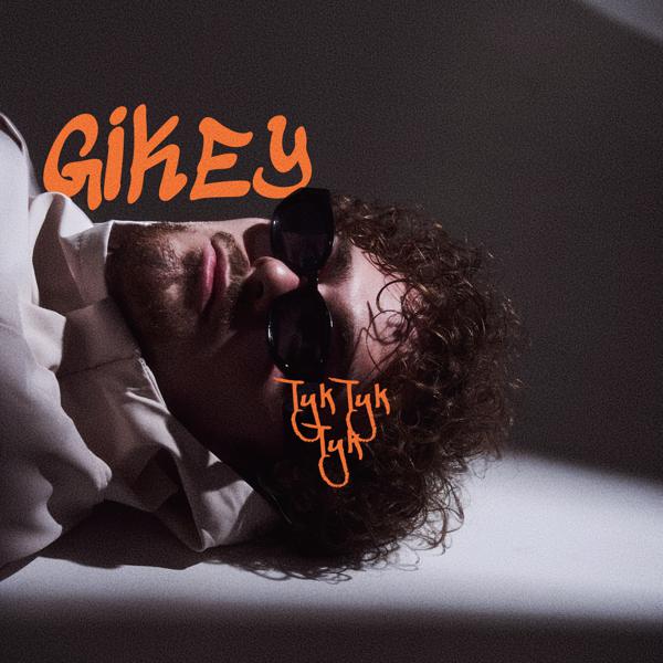 Gikey