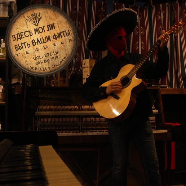 Пацанский рэпчик до слез