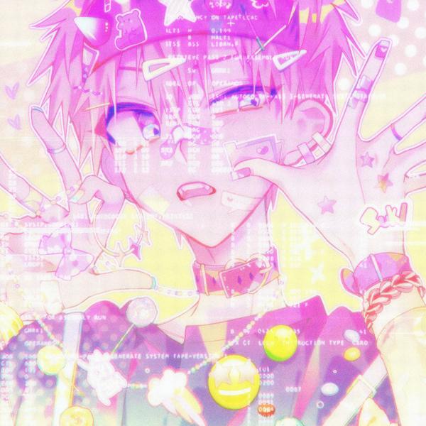 ICEKILLER