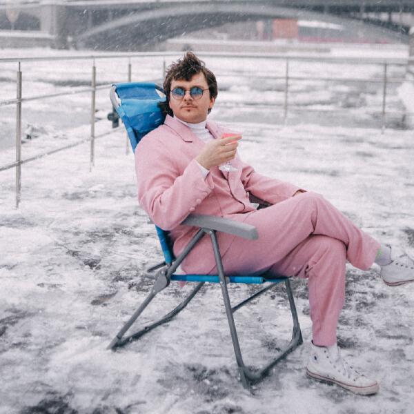 Ваня Шукшин