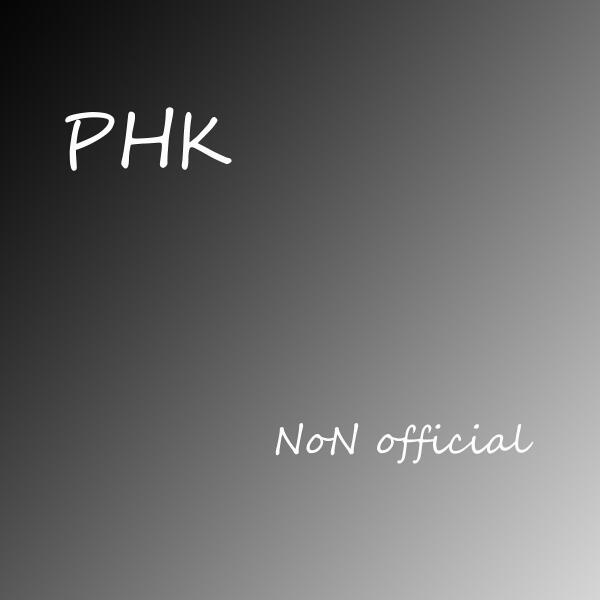 РНК