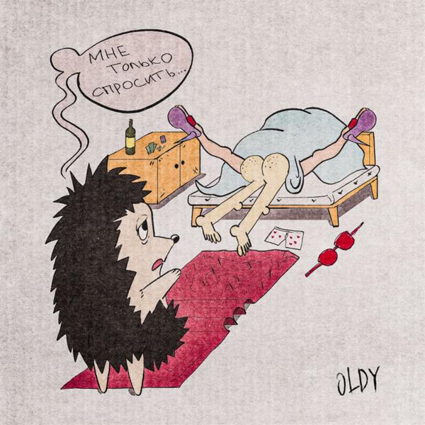 Oldy