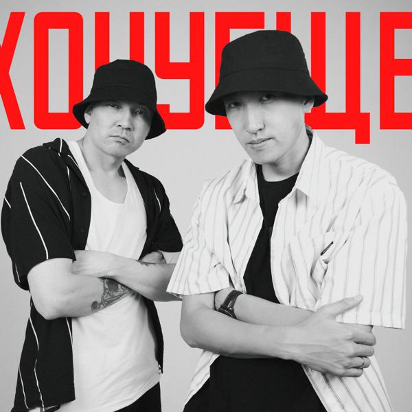 Рэбо