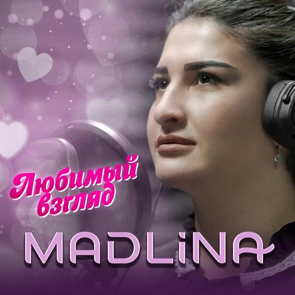 MADLINA