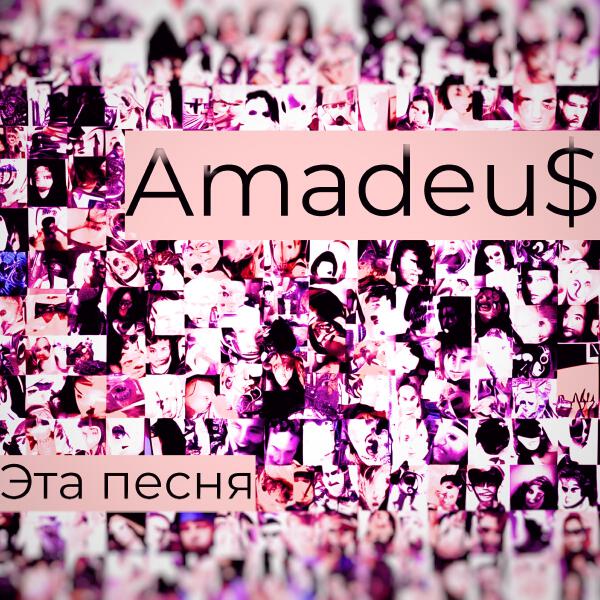 Amadeu$