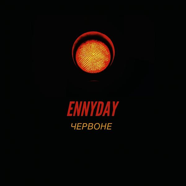 Ennyday