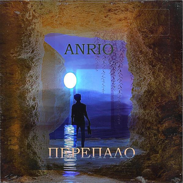 Anrio