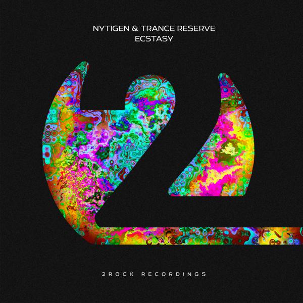 Trance Reserve