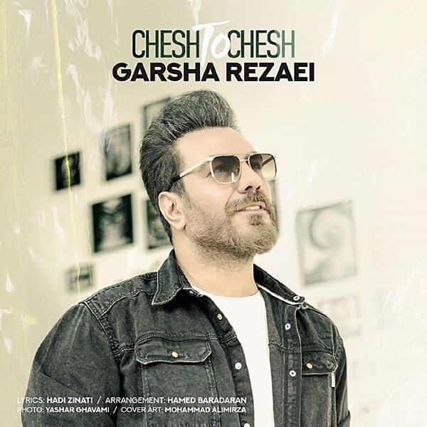 Garsha Rezaei