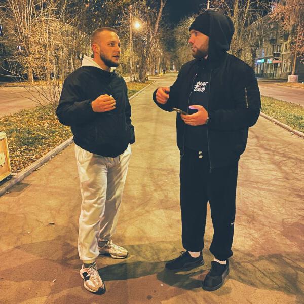 Уральский акцент