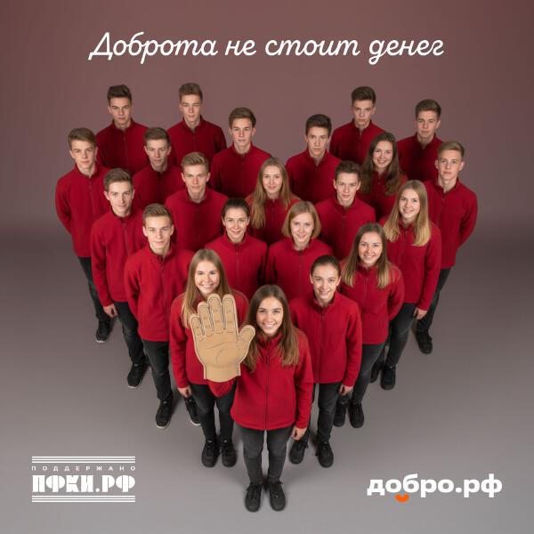 Матвей Яицкий