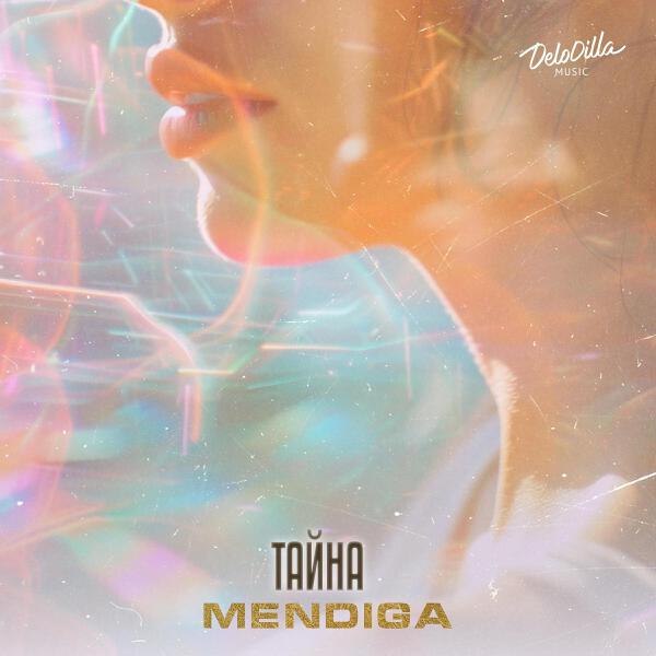 Mendiga