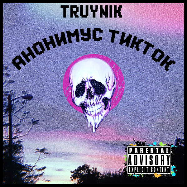 truynik