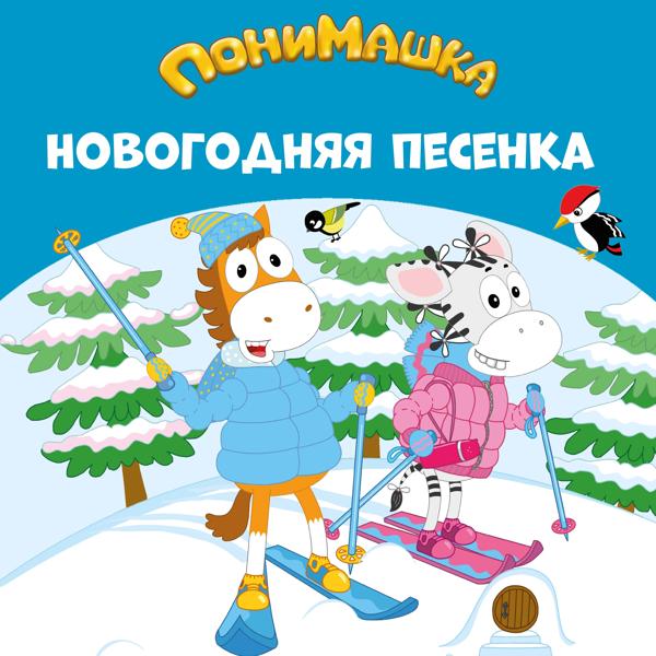 Константин Тарабрин