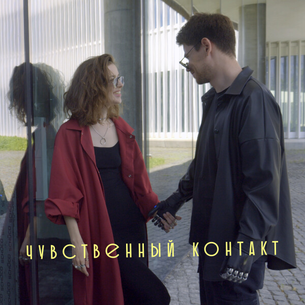 Анна Сулла