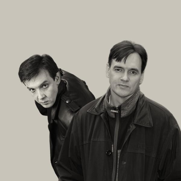 Трубный зов