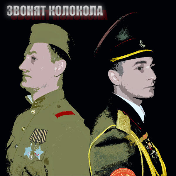 Дмитрий Волченков