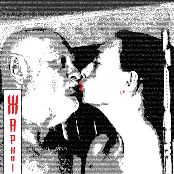Олег Сакмаров