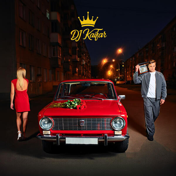 DJ KAIFAR