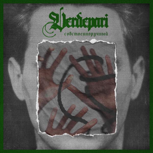 Verdepari