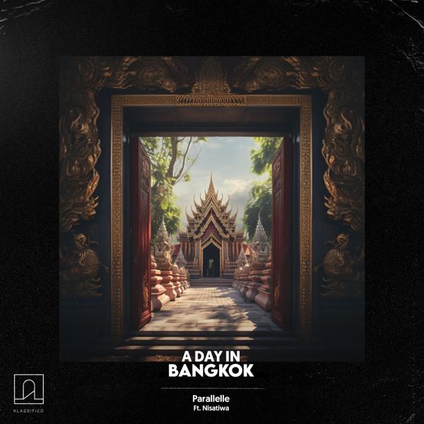 Nisatiwa