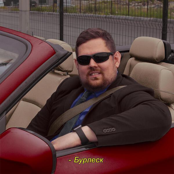 ПИЭМ