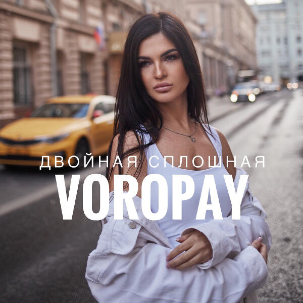 VOROPAY
