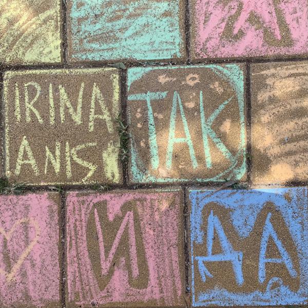 Irina Anis
