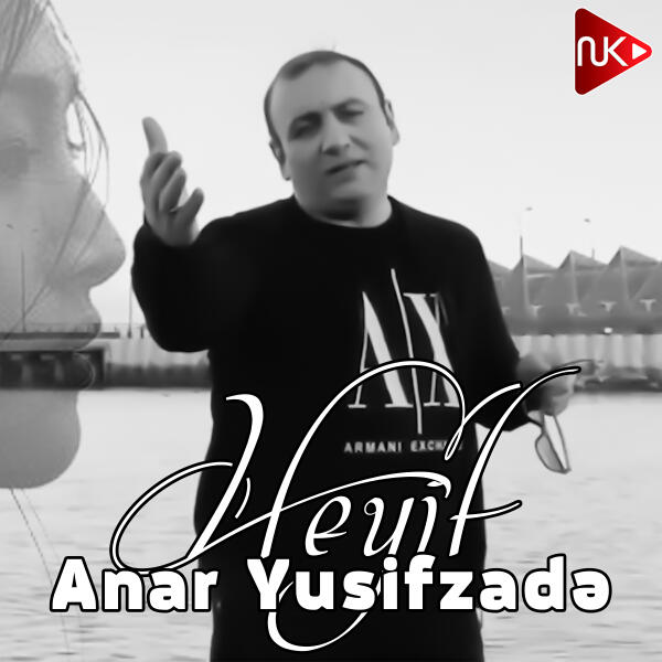 Anar Yusifzadə
