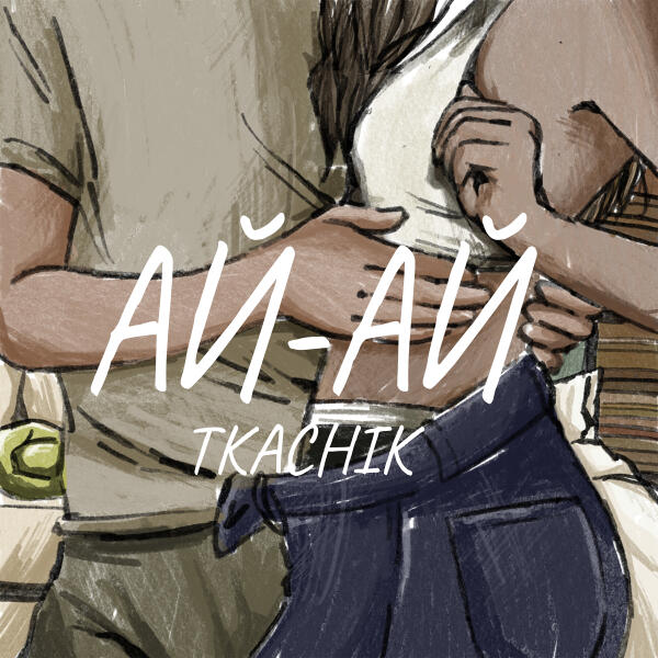 TKACHIK