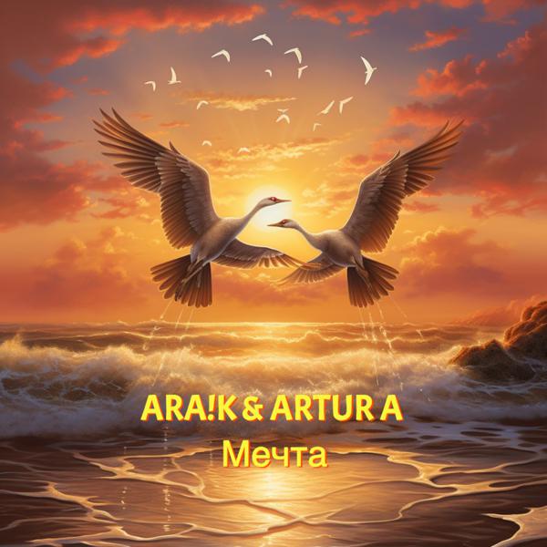 ARTUR A
