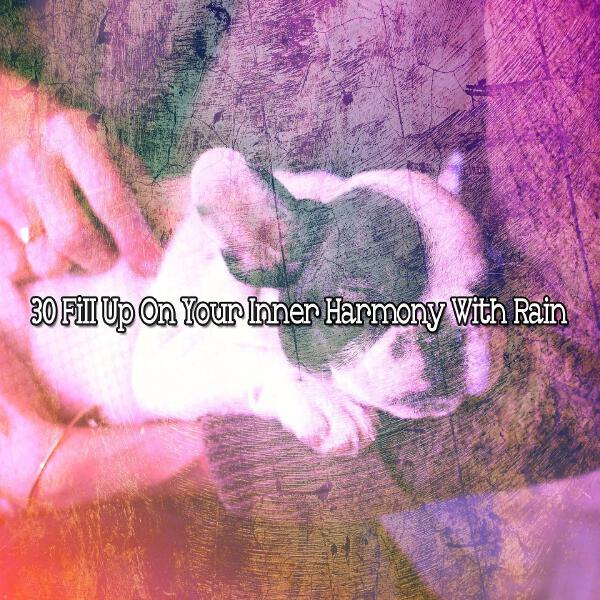 Звуки дождя