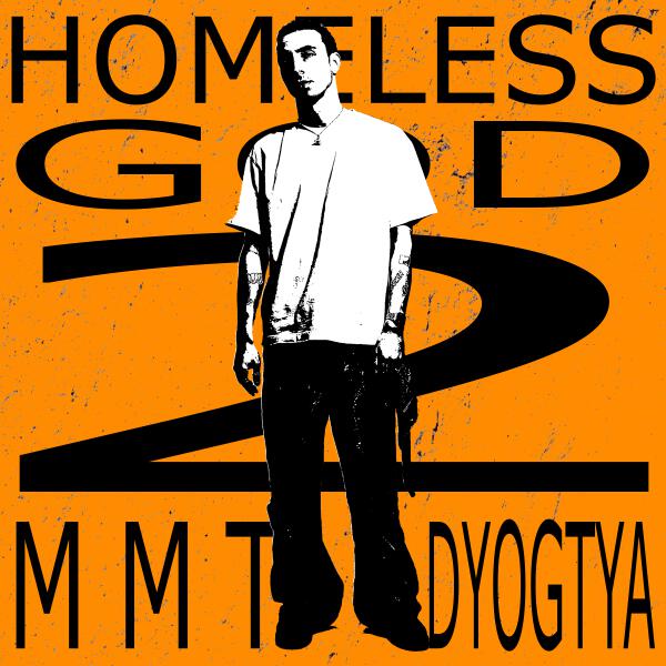 DYOGTYA
