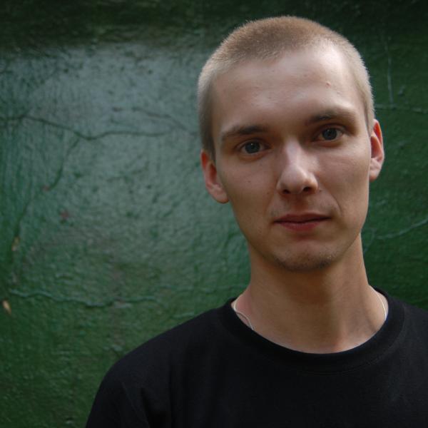 Чекист