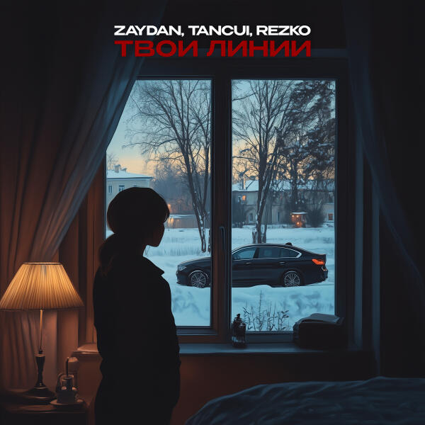 Zaydan