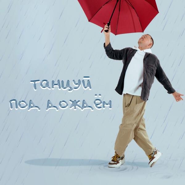 Кристина Бабушкина