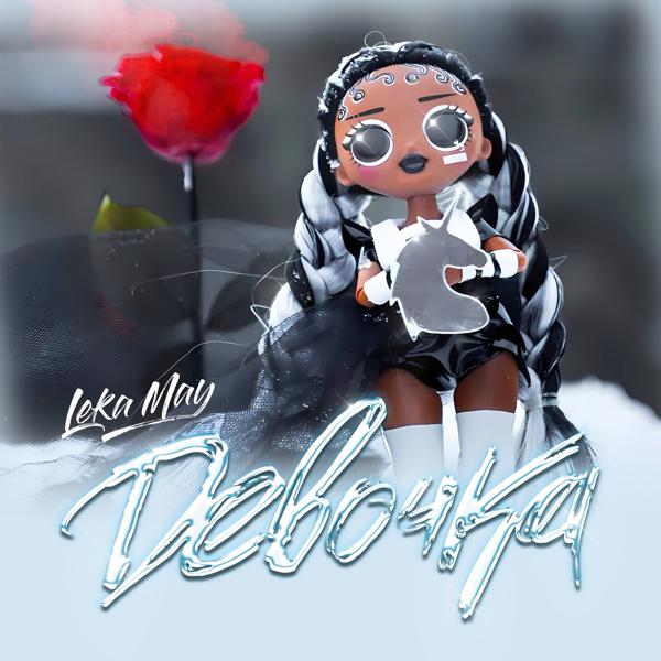 Leka May